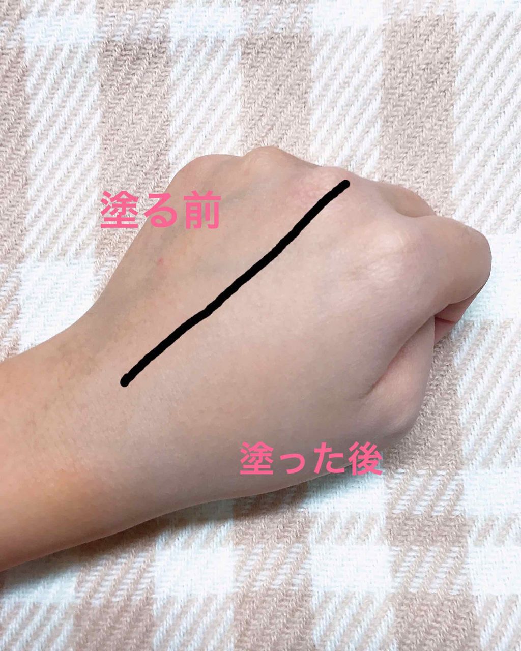 シークレットスキンメイカーゼロ（リキッド）/KATE/リキッドファンデーションを使ったクチコミ（3枚目）