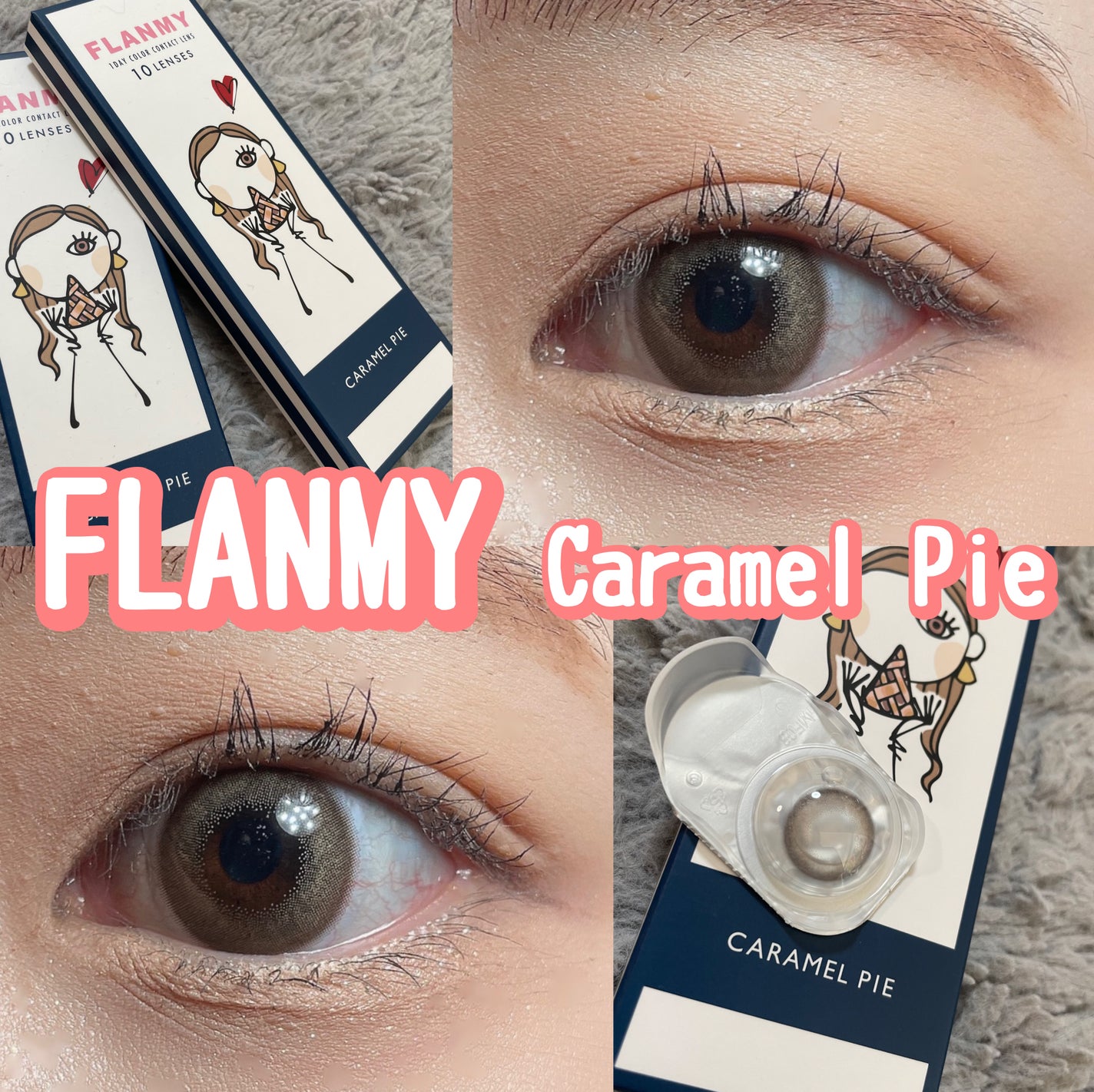 FLANMY 1day/FLANMY/ワンデー(1DAY)カラコンを使ったクチコミ(1枚目)