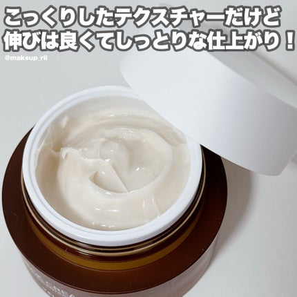 ベラ アルティメットエージ ネッククリーム/VELLA/フェイスクリームを使ったクチコミ(3枚目)
