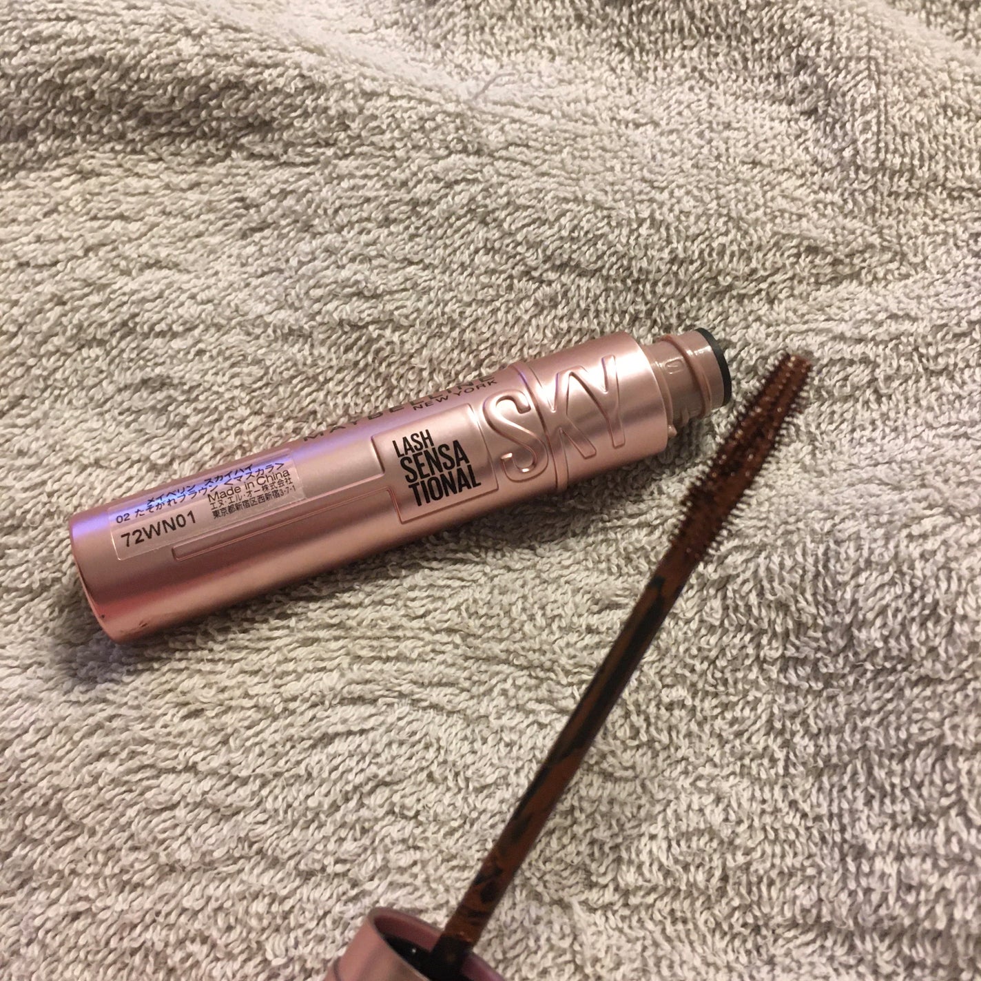 スカイハイ/MAYBELLINE NEW YORK/マスカラを使ったクチコミ(1枚目)