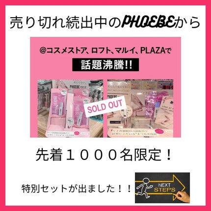 えむEMU美容編集部 on LIPS 「EMU美容編集部@otonajoshi_emuでは気分が上がる..」(8枚目)