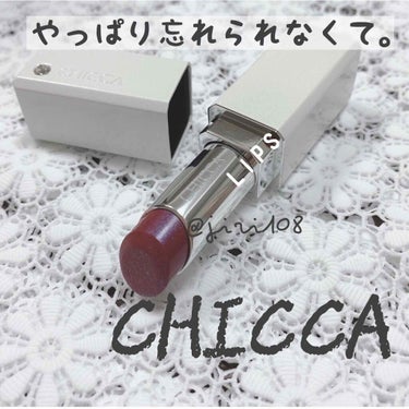 メスメリック リップスティック 45 ブラックカラント/CHICCA/口紅を使ったクチコミ（1枚目）