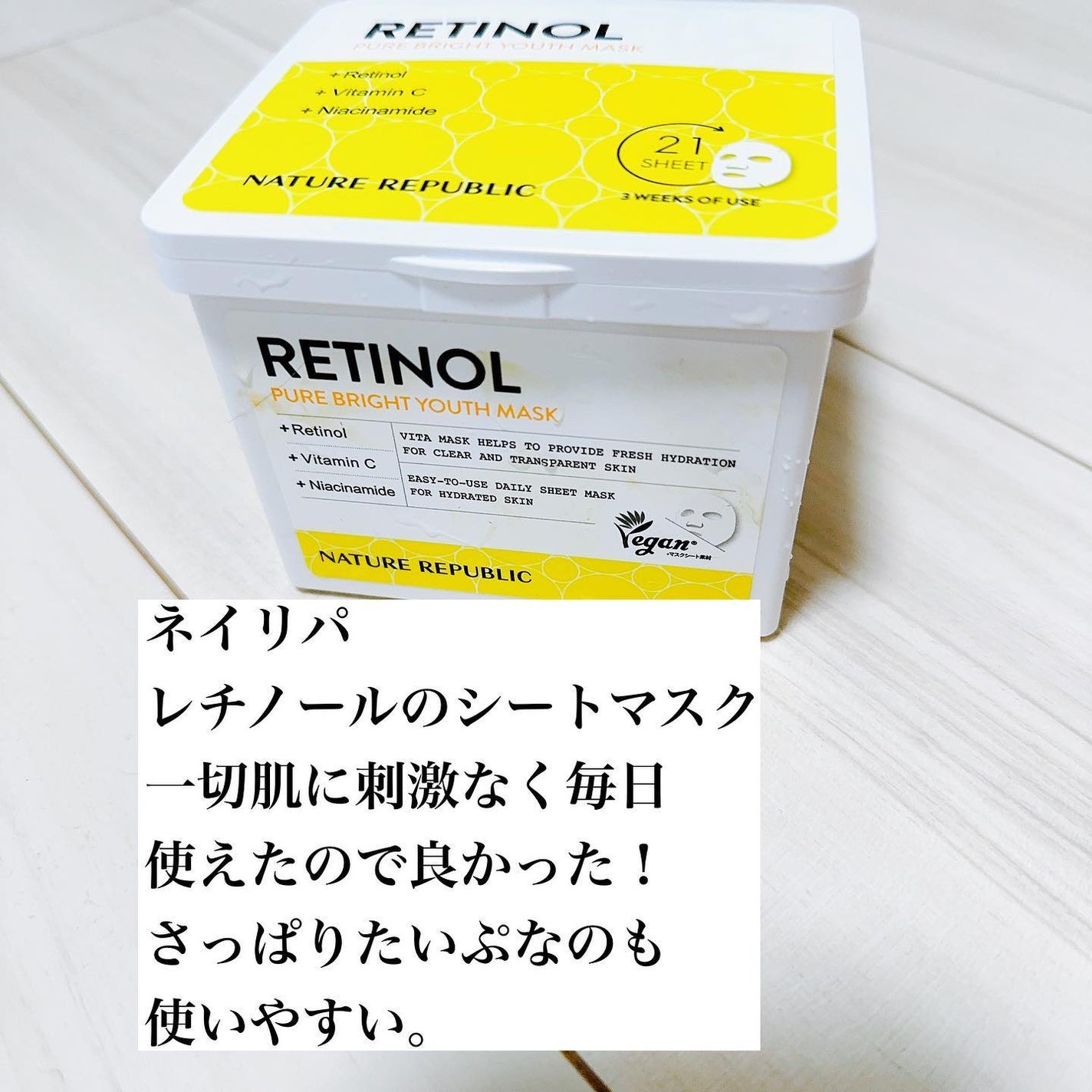 まるみ♡ on LIPS 「6月、7月の使い切りため過ぎてた😅💦容器捨てたくて今頃だけど投..」(3枚目)