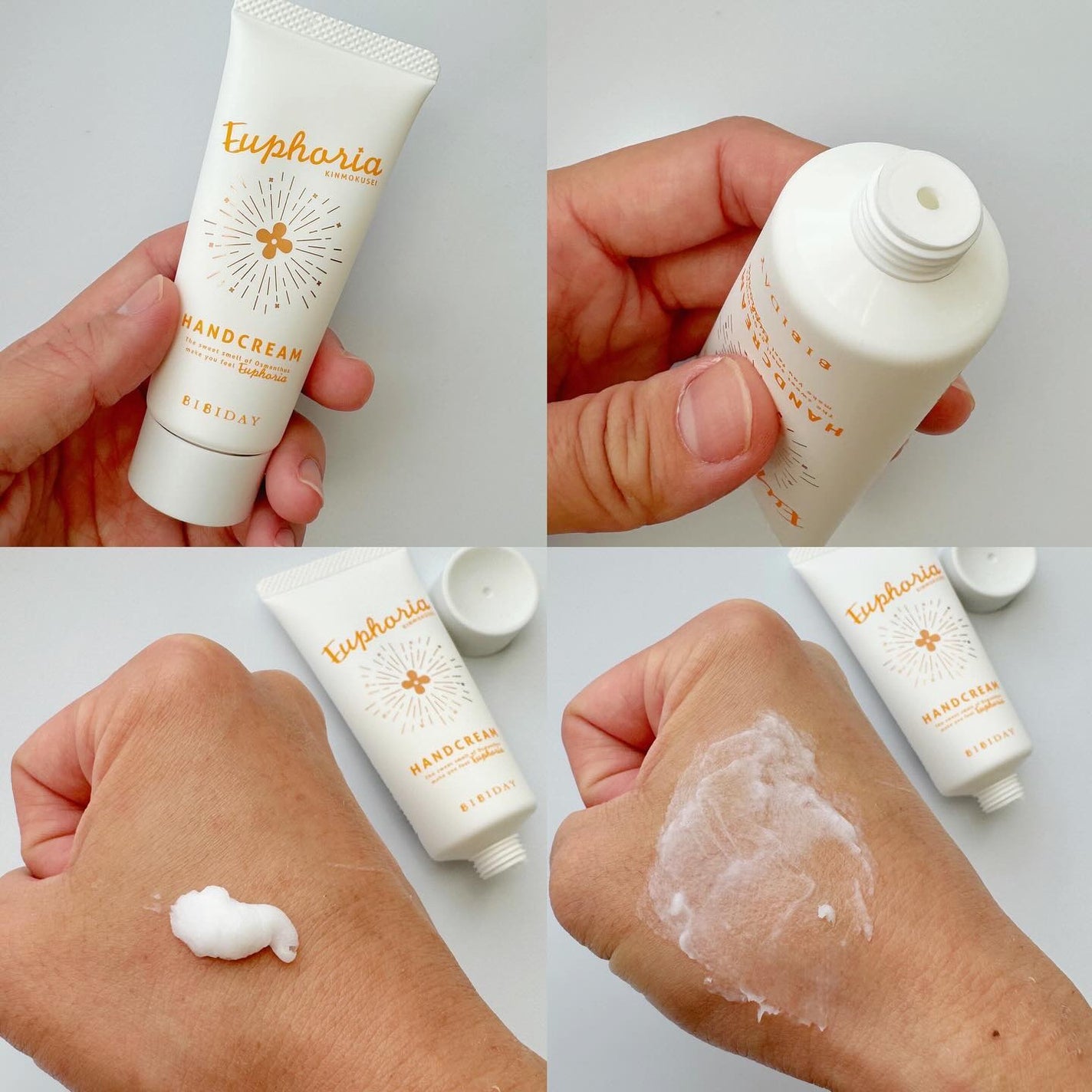ユーフォリア・キンモクセイ ハンドクリーム/BIBIDAY/ハンドクリームを使ったクチコミ(3枚目)