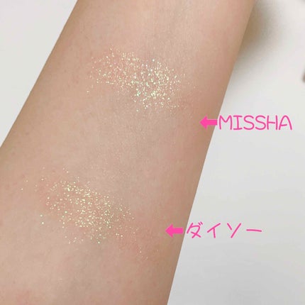UR GLAM POWDER EYESHADOW/U R GLAM/単色アイシャドウを使ったクチコミ(3枚目)
