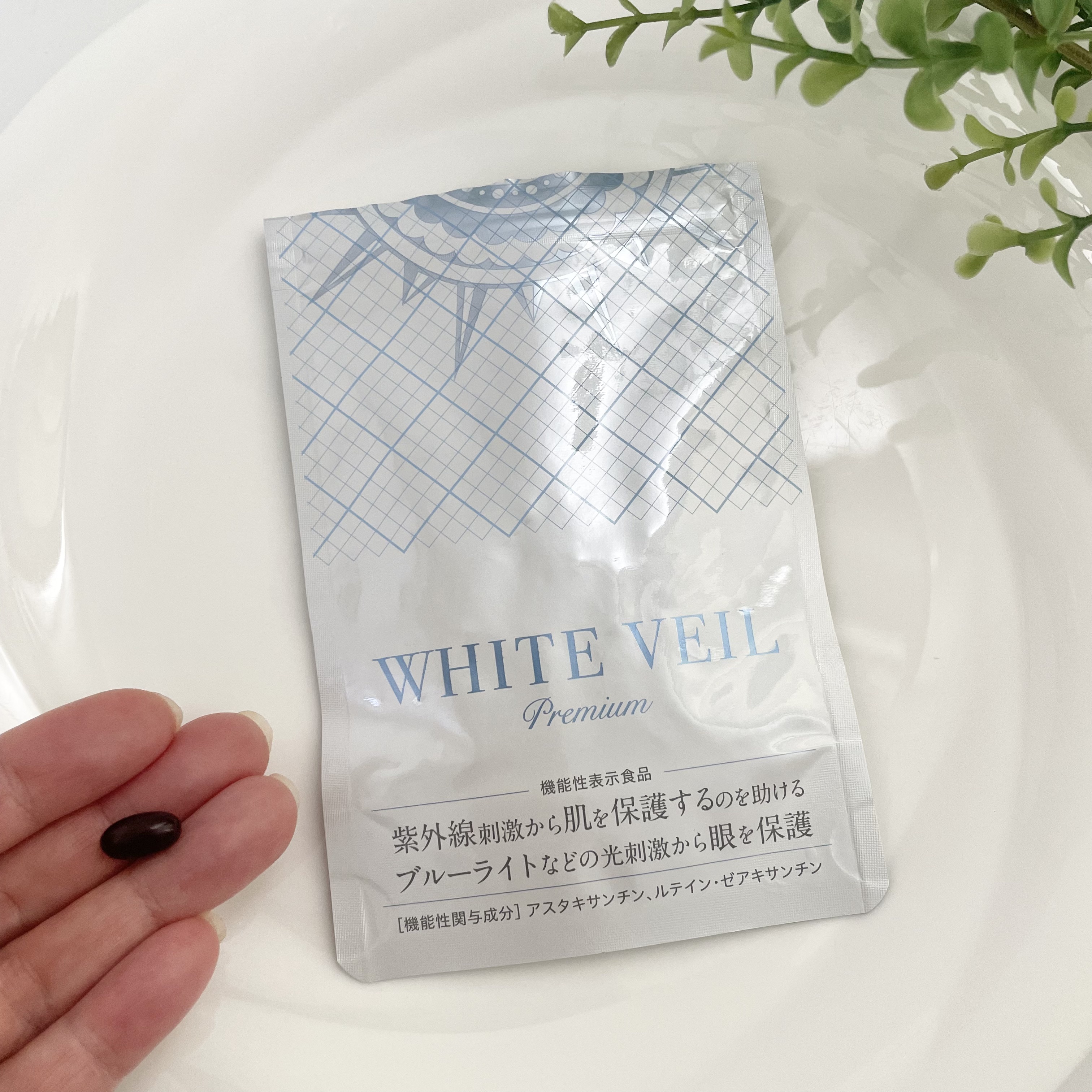 WHITE VEIL Premium/WHITE VEIL/美容サプリメントを使ったクチコミ（2枚目）