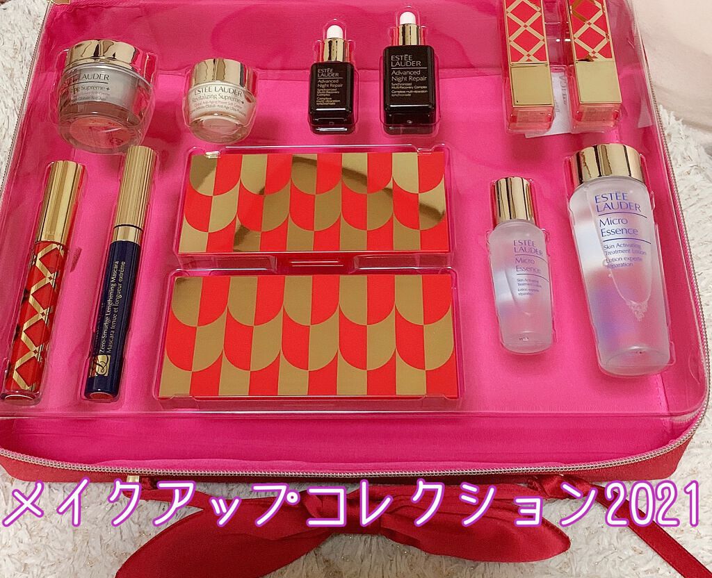 メークアップ コレクション 2021 /ESTEE LAUDER/その他キットセットを使ったクチコミ（1枚目）