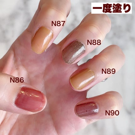 カラフルネイルズ/キャンメイク/マニキュアを使ったクチコミ(3枚目)