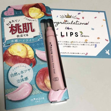 モモア
ウォータリー　グロー　コート　12ml
数日使用してみましたので紹介します

初めてLIPS様からいただきました
ありがとうございます(*・∀・*)

こちらは筆状のリキッドハイライトになってい