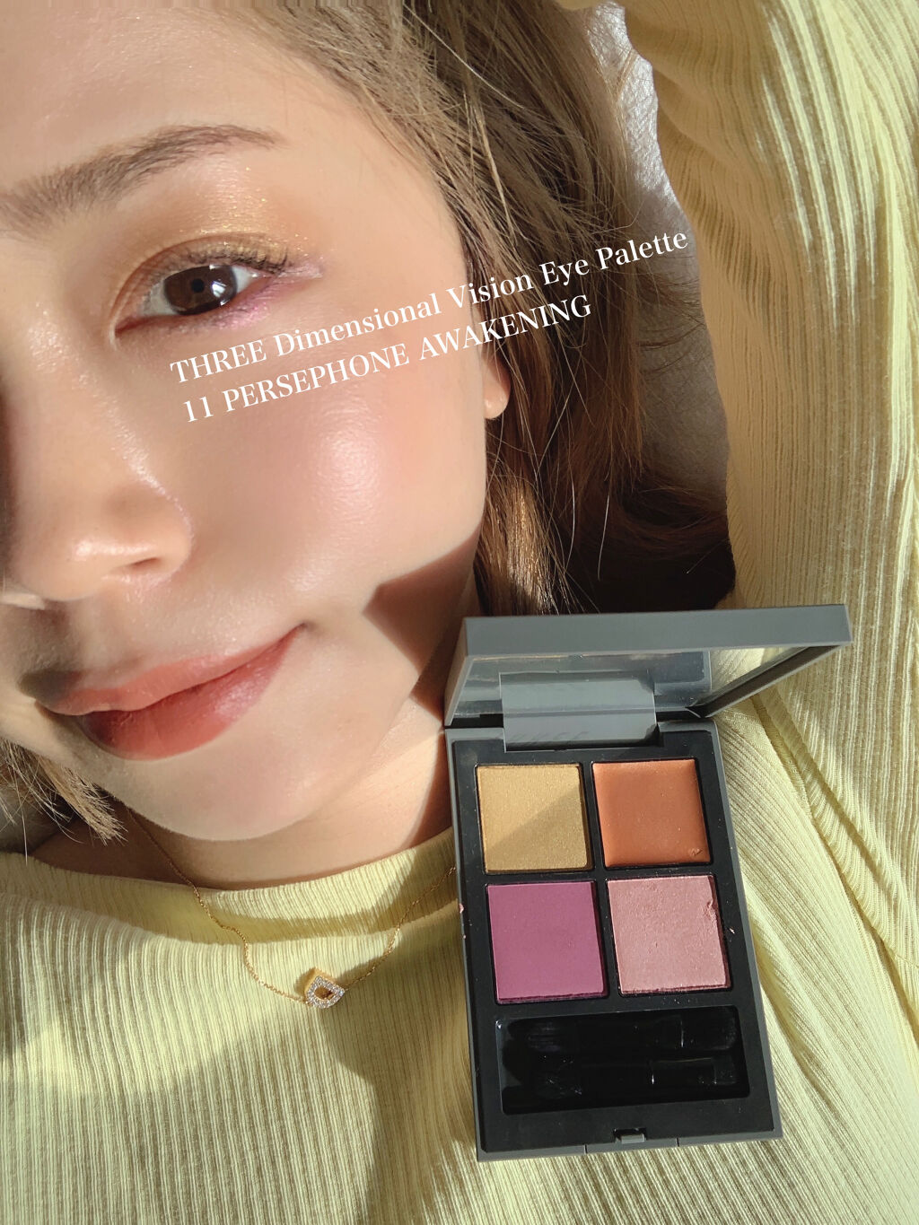 ディメンショナルビジョンアイパレット/THREE/アイシャドウパレットを使ったクチコミ（1枚目）