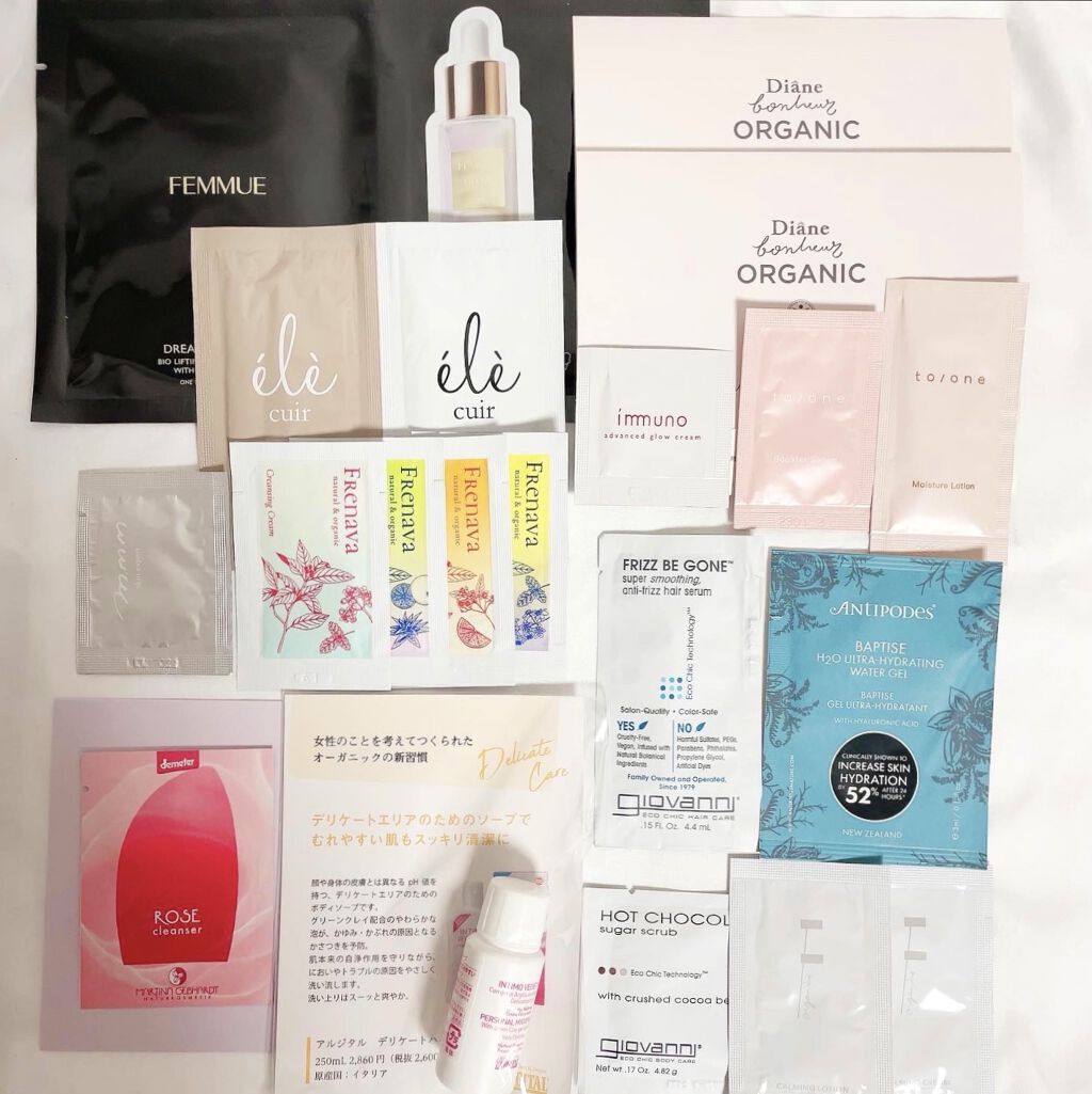 コスメキッチン監修 Organic Beauty BOOK Vol.7/コスメキッチン/雑誌を使ったクチコミ（2枚目）