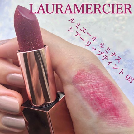 リップ ルミエール ルミナス シアー リップティント/ローラ メルシエ/リップティントを使ったクチコミ(2枚目)