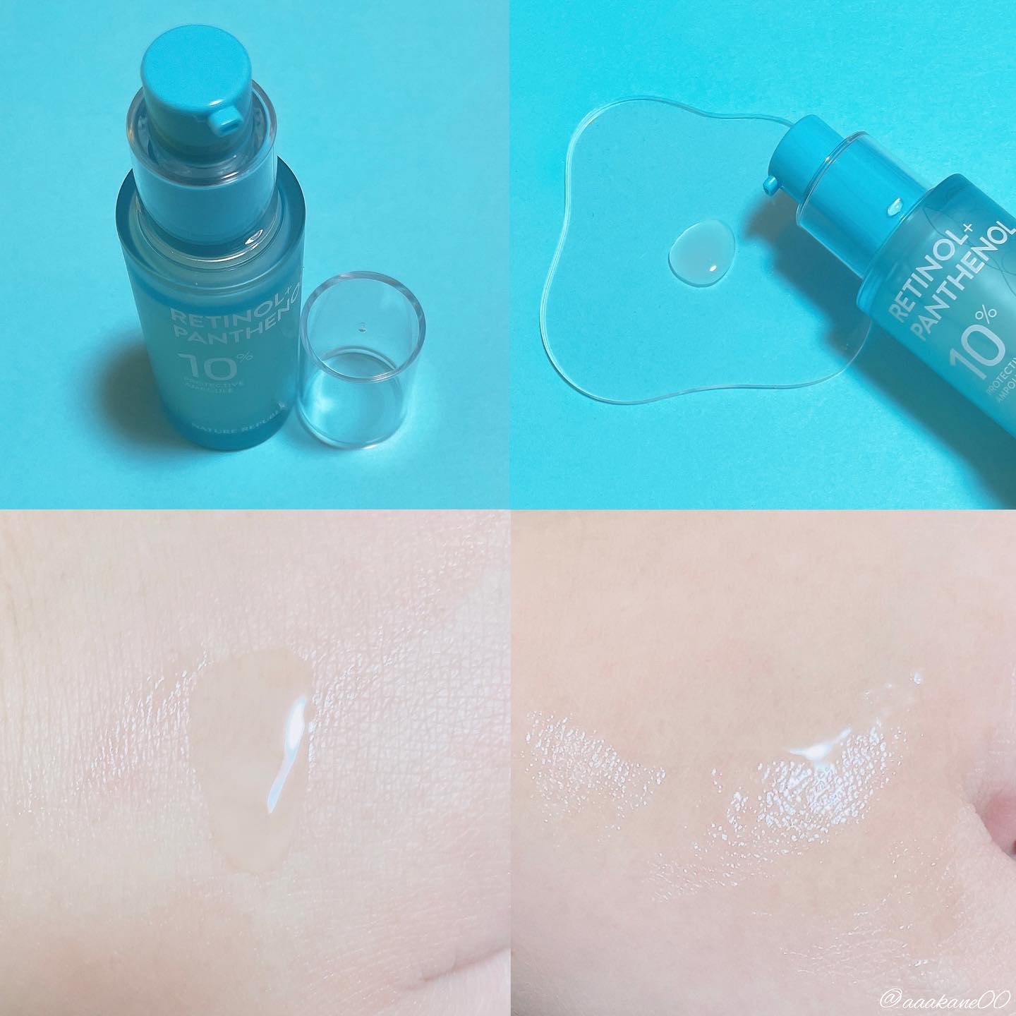 キューブマスク パンテノール/ネイチャーリパブリック/シートマスク・パックを使ったクチコミ（3枚目）