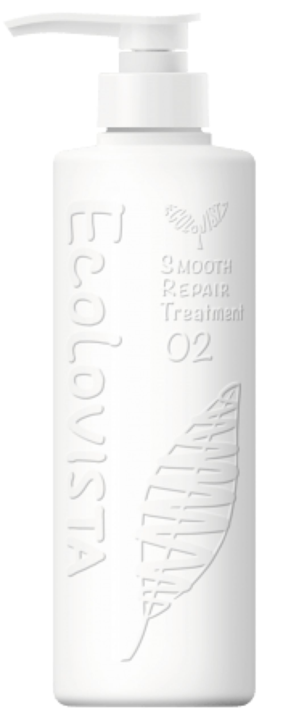 トリートメント