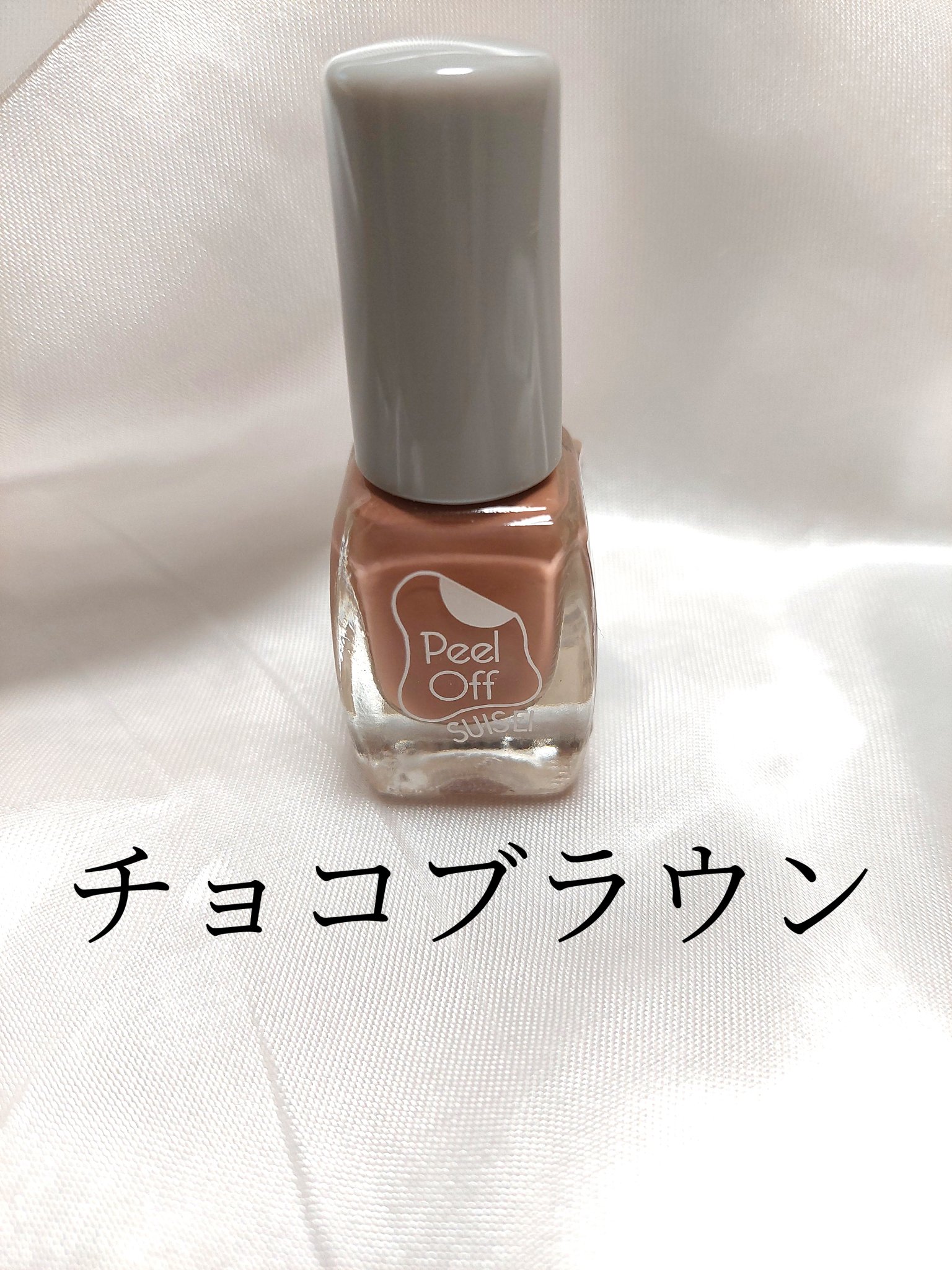 CTM水性マニキュア/キャンドゥ/マニキュアを使ったクチコミ（1枚目）