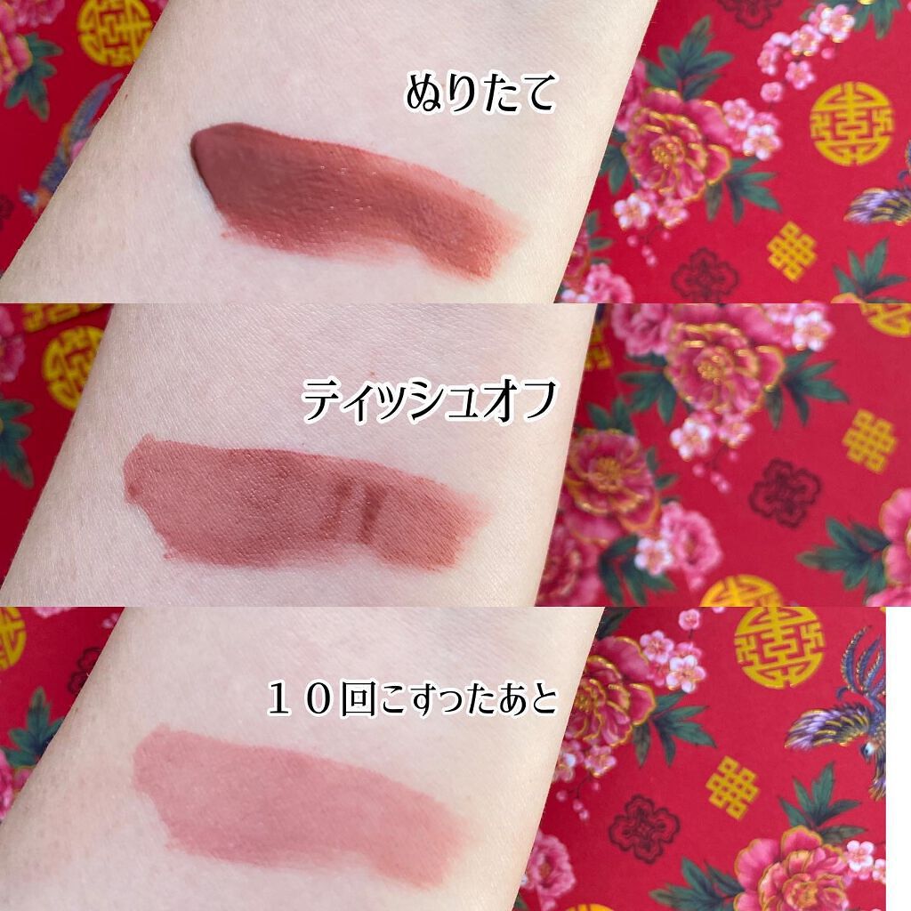 のんびりのび子 on LIPS 「✨✨✨✨✨✨✨✨✨✨✨✨✨✨✨✨✨✨✨✨✨✨✨✨✨✨✨✨✨こん..」(3枚目)