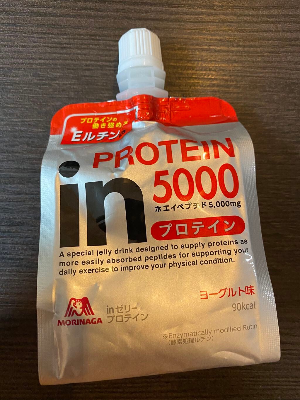 inゼリー/森永製菓/ゼリー飲料を使ったクチコミ(1枚目)