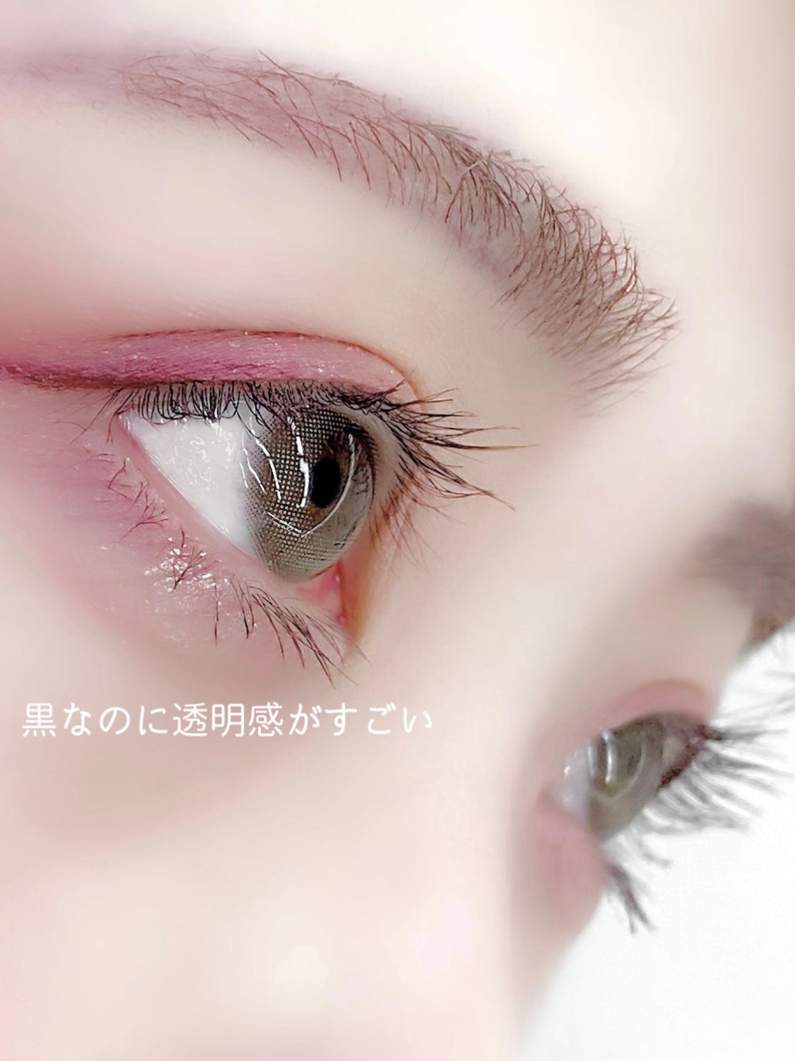 パーフェクトエクステンション マスカラ for カール/D-UP/マスカラを使ったクチコミ(4枚目)