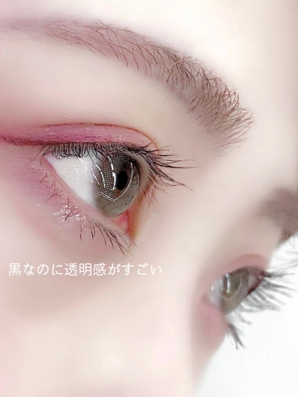 パーフェクトエクステンション マスカラ for カール/D-UP/マスカラを使ったクチコミ(4枚目)