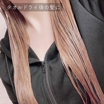 ファイバープレックス ボンドオイル/シュワルツコフ プロフェッショナル/ヘアオイルを使ったクチコミ(4枚目)