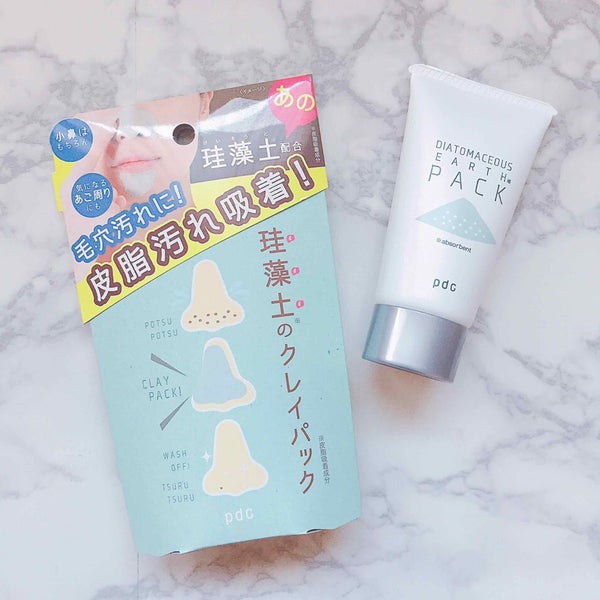 リフターナ 珪藻土パック/pdc/洗い流すパック・マスク by ちかうさ🐰