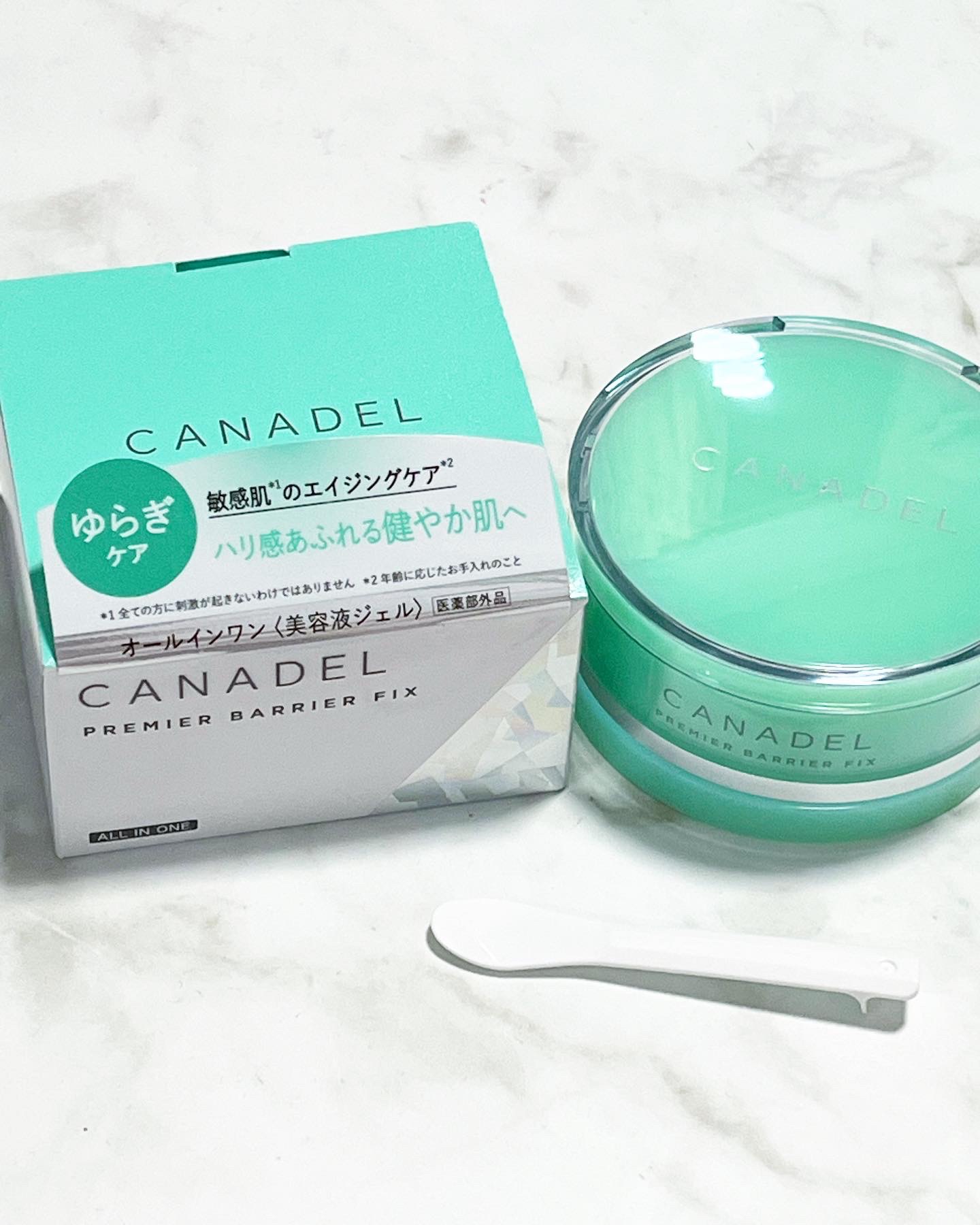 プレミアバリアフィックス /CANADEL/オールインワン化粧品を使ったクチコミ（1枚目）