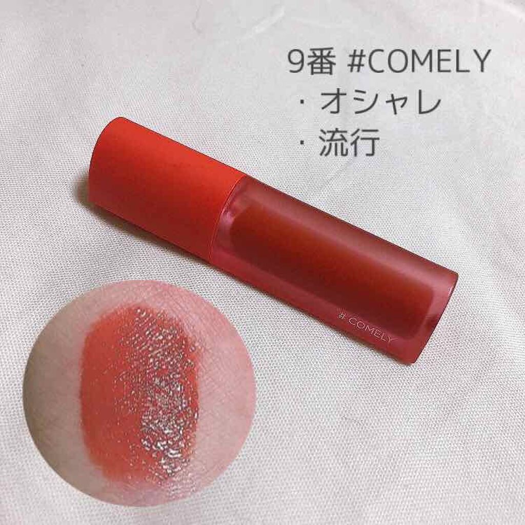 ホリカホリカ ハートクラッシュグローティントエアー/HOLIKA HOLIKA/リップティントを使ったクチコミ(6枚目)