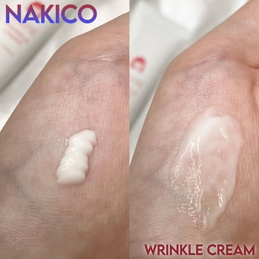 ナキコ 薬用ホワイトニングクリーム/NAKICO/フェイスクリームを使ったクチコミ（3枚目）
