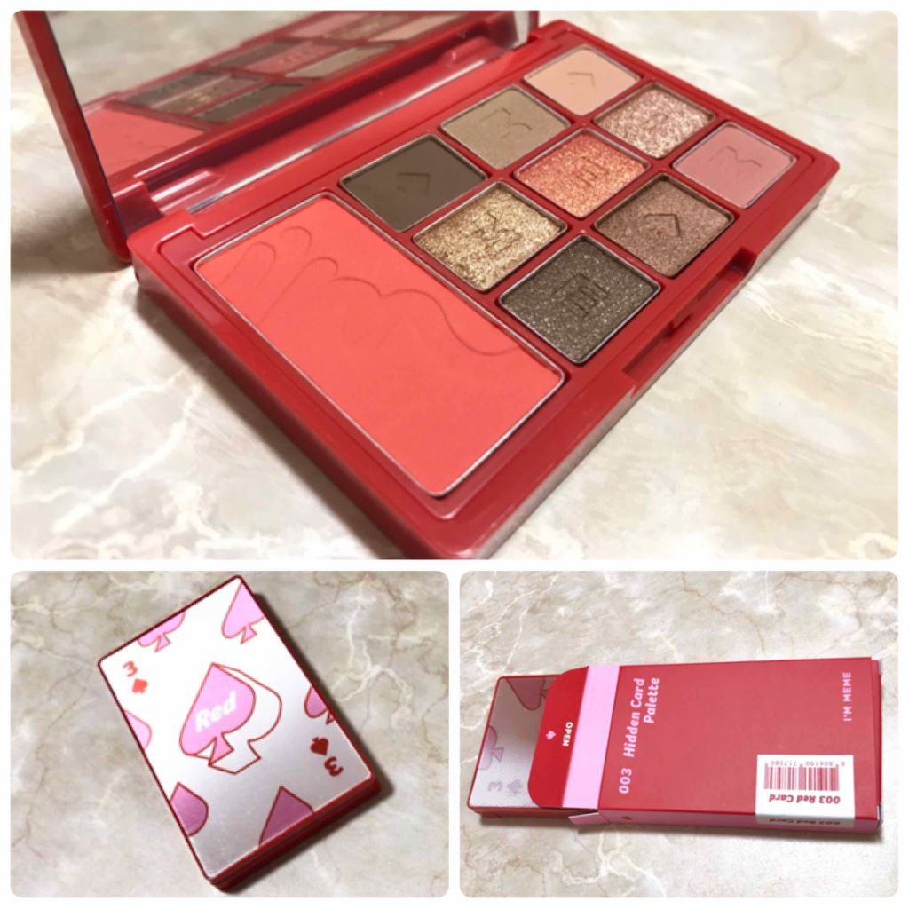 アイムヒドゥンカードパレット/i’m meme/アイシャドウパレットを使ったクチコミ（1枚目）
