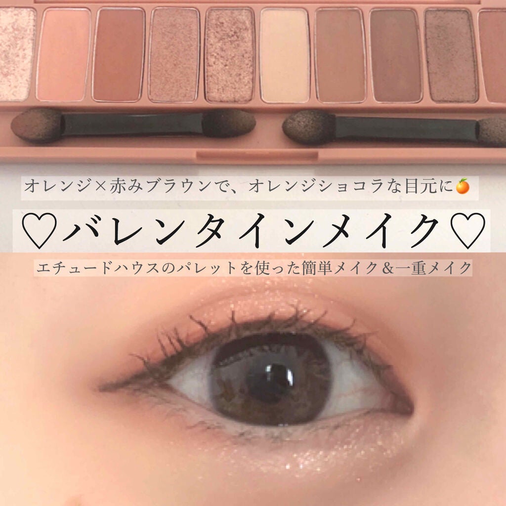 ロング&カールマスカラ アドバンストフィルム/ヒロインメイク/マスカラを使ったクチコミ(1枚目)