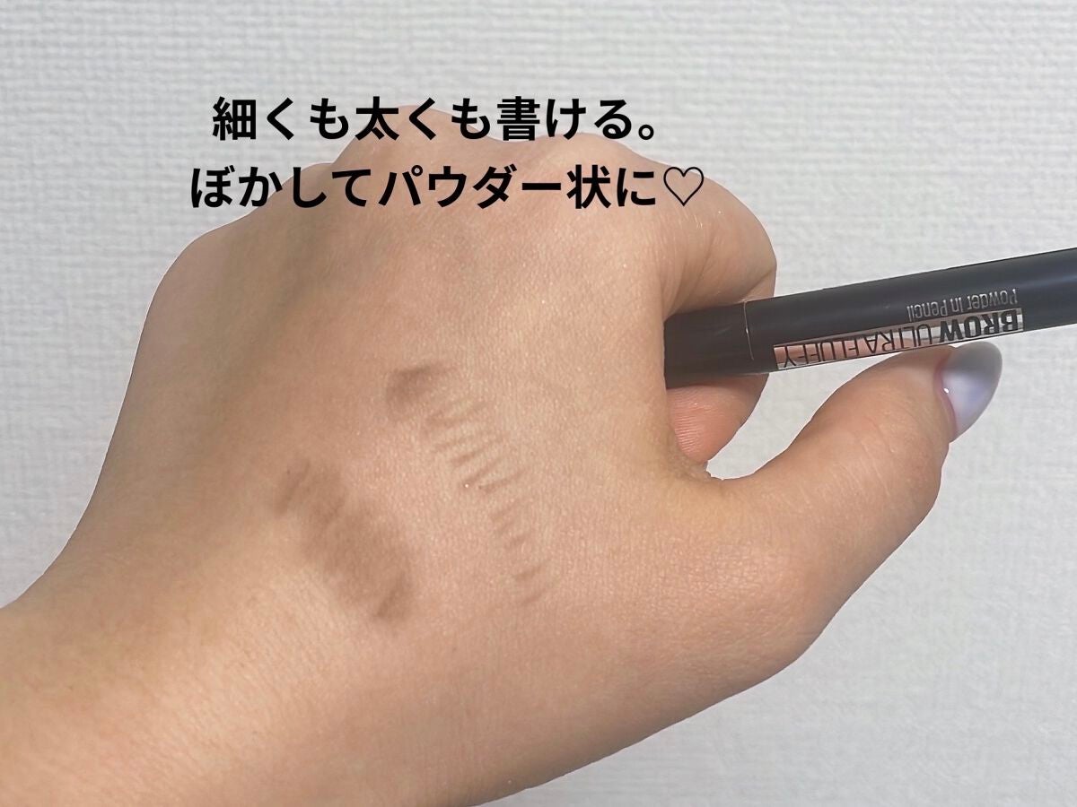 ファッションブロウ パウダーインペンシル N/MAYBELLINE NEW YORK/アイブロウペンシルを使ったクチコミ(3枚目)