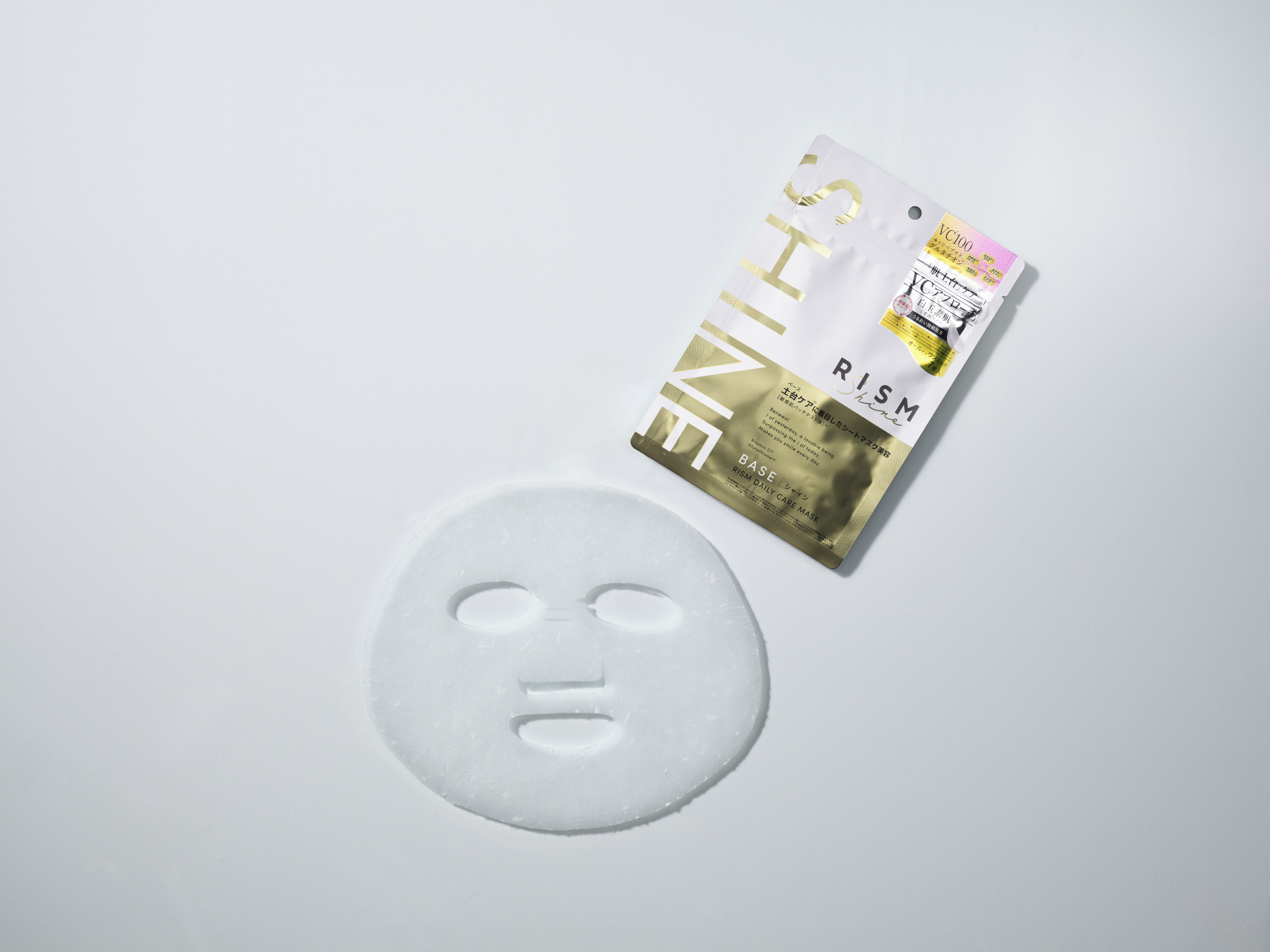 リズム べース デイリーケアマスク（シャイン） RISM