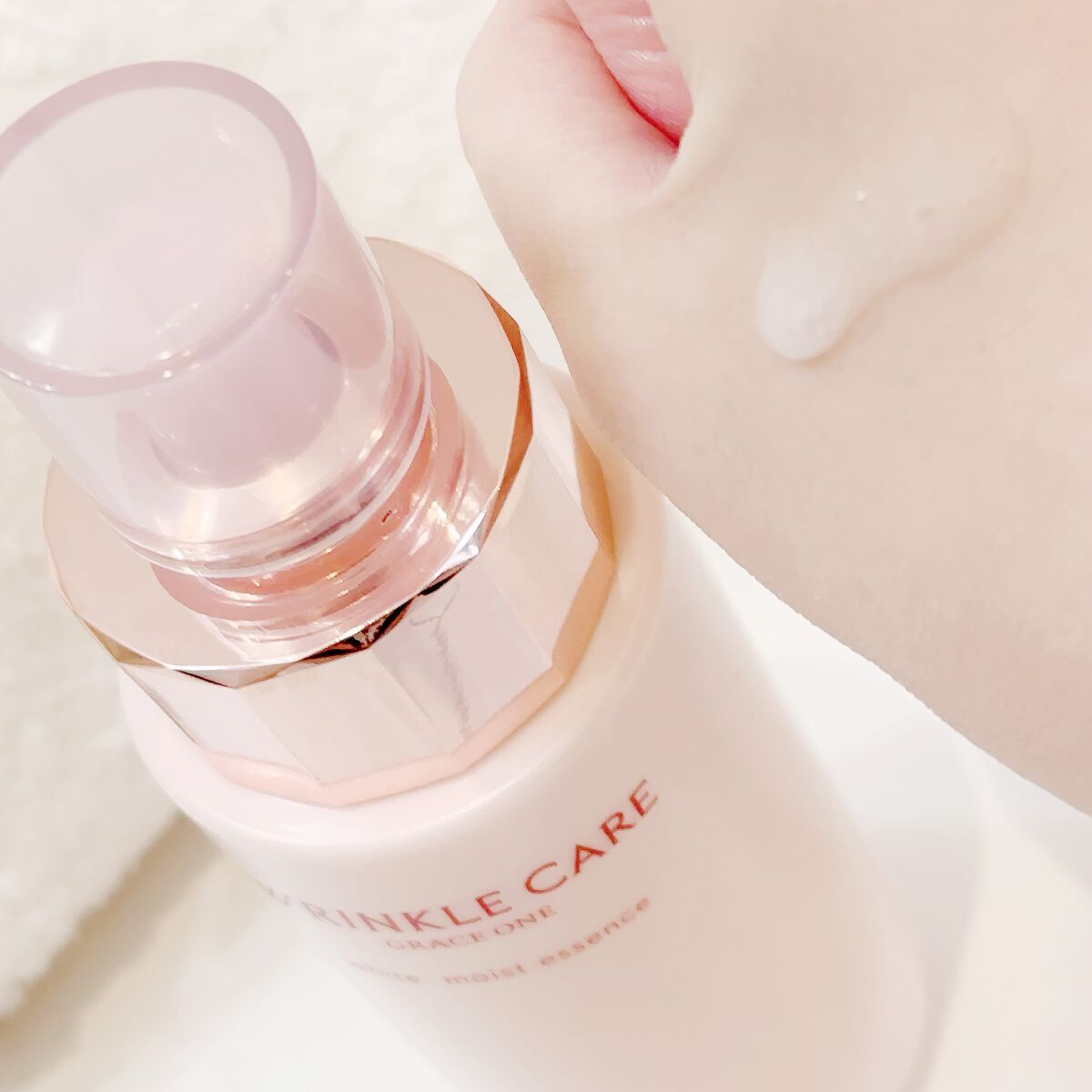 リンクルケア ホワイト モイストエッセンス/グレイスワン/オールインワン化粧品を使ったクチコミ(3枚目)