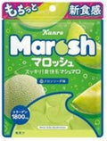 マロッシュ メロンソーダ味 / カンロ