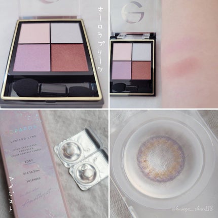 リアルクローズシャドウ/excel/アイシャドウパレットを使ったクチコミ(4枚目)