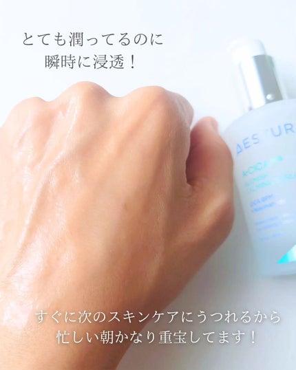 エイシカ365クイックマスクパッド/AESTURA/トナーパッドを使ったクチコミ(3枚目)