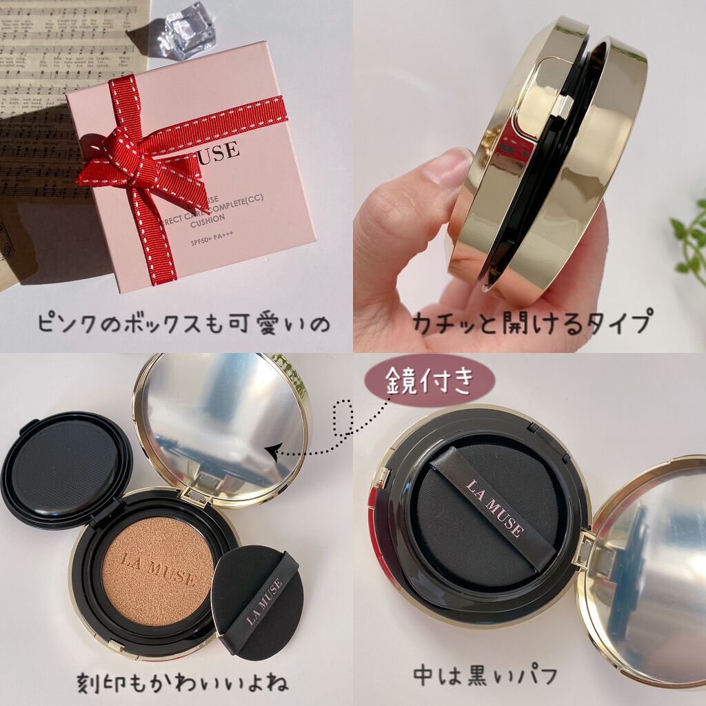 CORRECT CARE COMPLETE CC CUSHION/ラミューズ/クッションファンデーションを使ったクチコミ（3枚目）