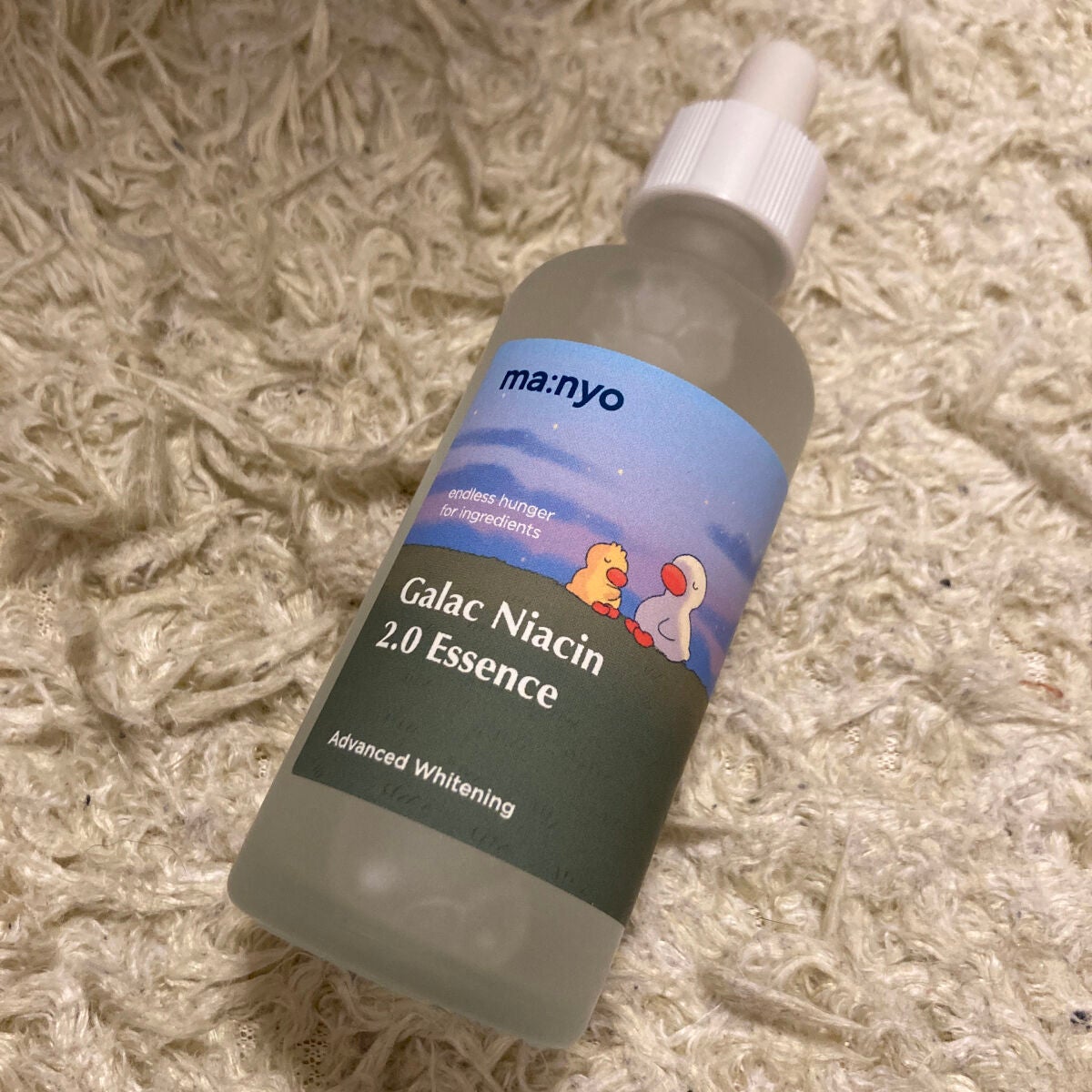 ガラクナイアシン2.0エッセンス/manyo/美容液を使ったクチコミ(2枚目)