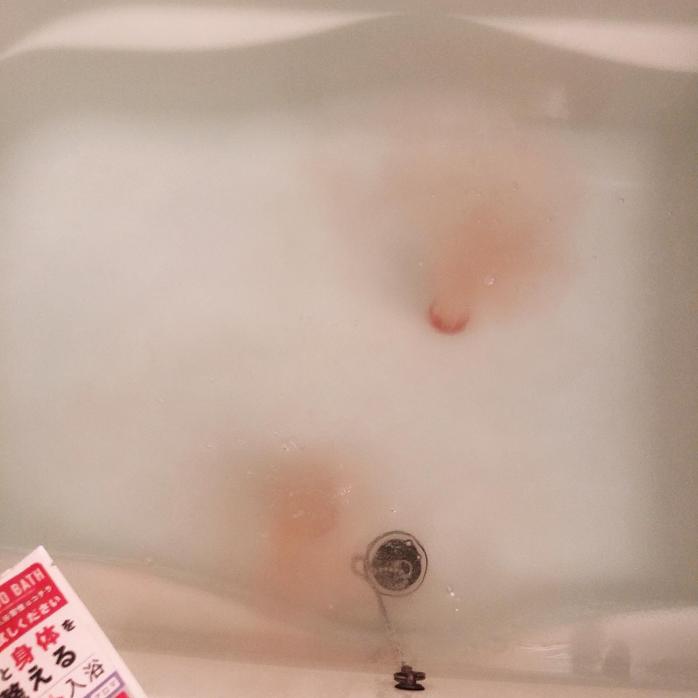 入浴剤「ROSSO（ロッソ）」バスタブレット2　シトラスジンジャー/ROSSO BATH /炭酸系入浴剤を使ったクチコミ（3枚目）