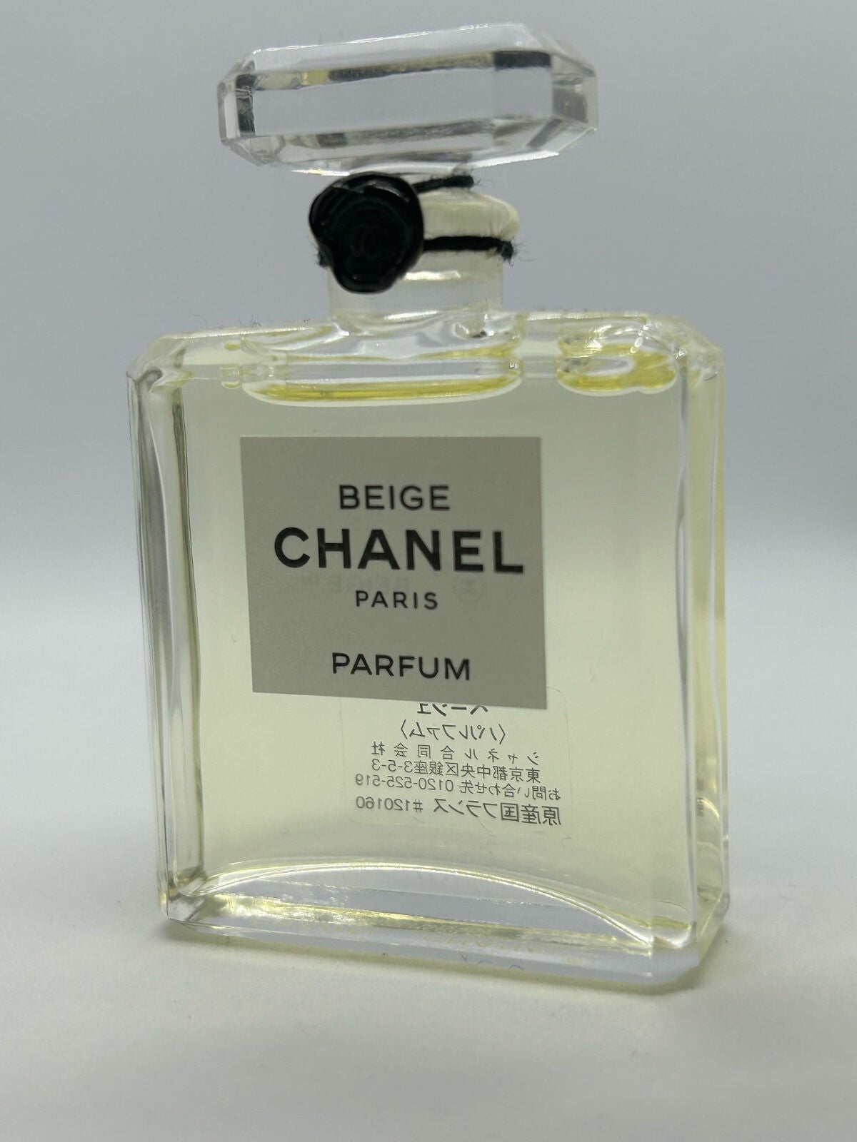 CHANEL BEIGE 香水 75ml 試してみた】ベージュ パルファム - レ ゼクスクルジフ ドゥ