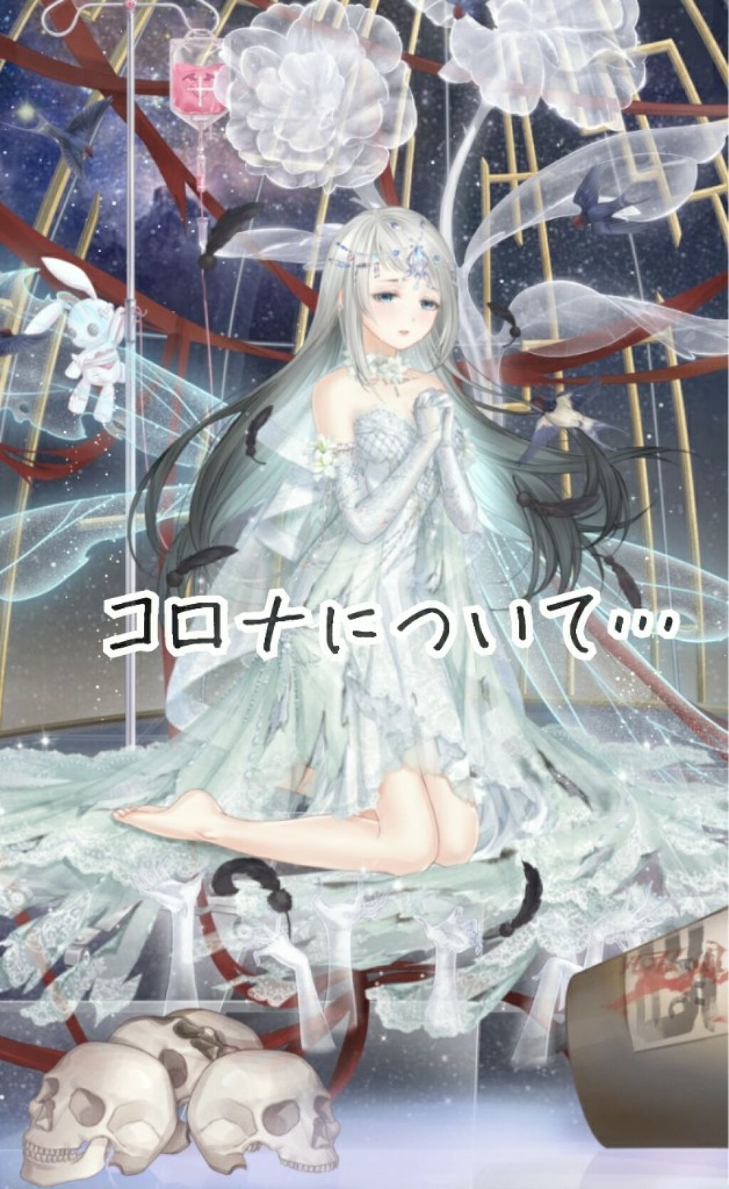 カプリスなY!( *・ω・)ノ500人様目指してます! on LIPS 「続きです!かなーーり長いですが良ければお目をお通しくださいませ..」(1枚目)