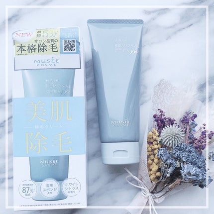 ryo on LIPS 「𓂃𓈒𓏸𓂃𓈒𓏸𓂃𓈒𓏸𓂃𓈒𓏸𓂃𓈒𓏸ミュゼコスメ 薬用ヘアリムーバル..」(1枚目)