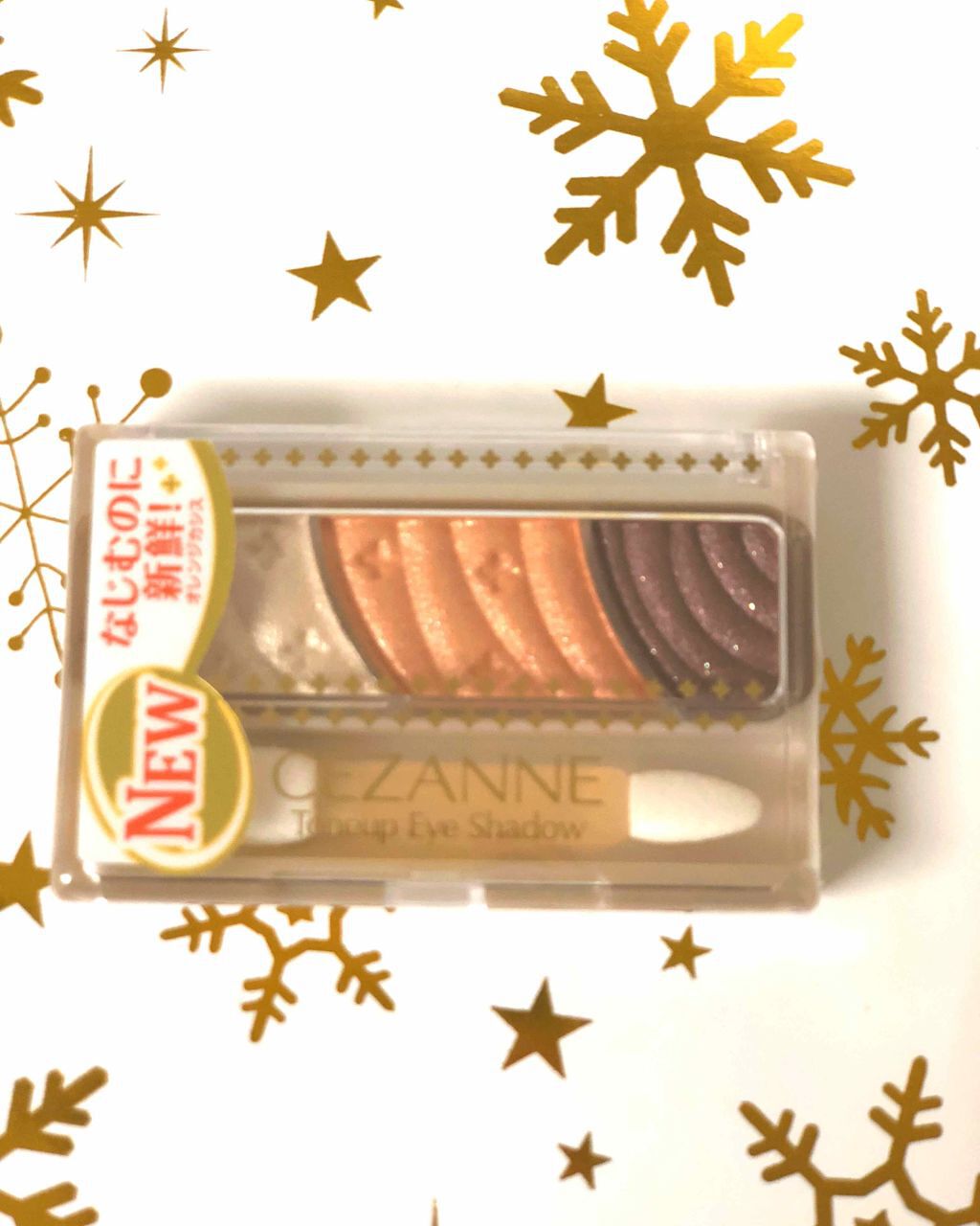 トーンアップアイシャドウ/CEZANNE/アイシャドウパレットを使ったクチコミ(1枚目)