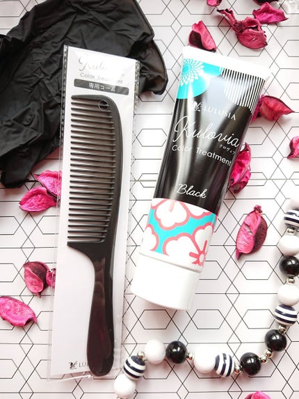 クロヴィア カラートリートメント/ルルシア/洗い流すヘアトリートメントを使ったクチコミ(1枚目)