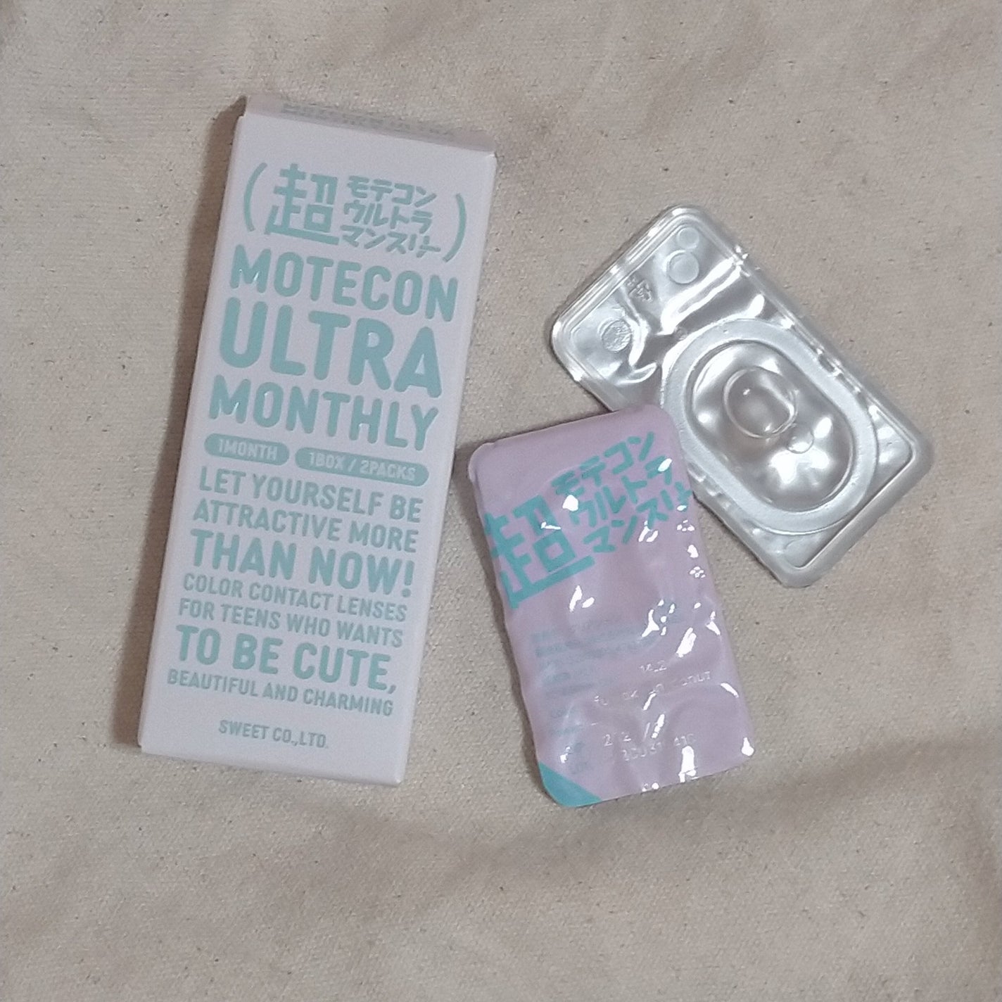 超モテコンウルトラマンスリー/モテコン/1ヶ月(1MONTH)カラコンを使ったクチコミ(1枚目)