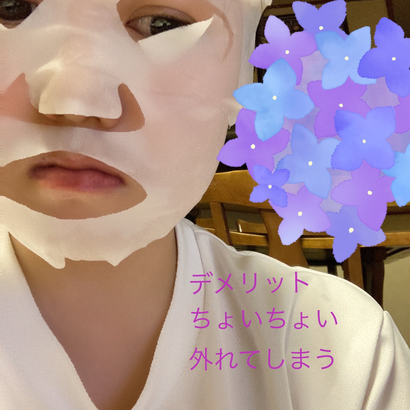 ゆうこ✲*゚ on LIPS 「豆乳イソフラボン¥770リピート2つ✨✨本当に濃厚なのか試して..」(4枚目)