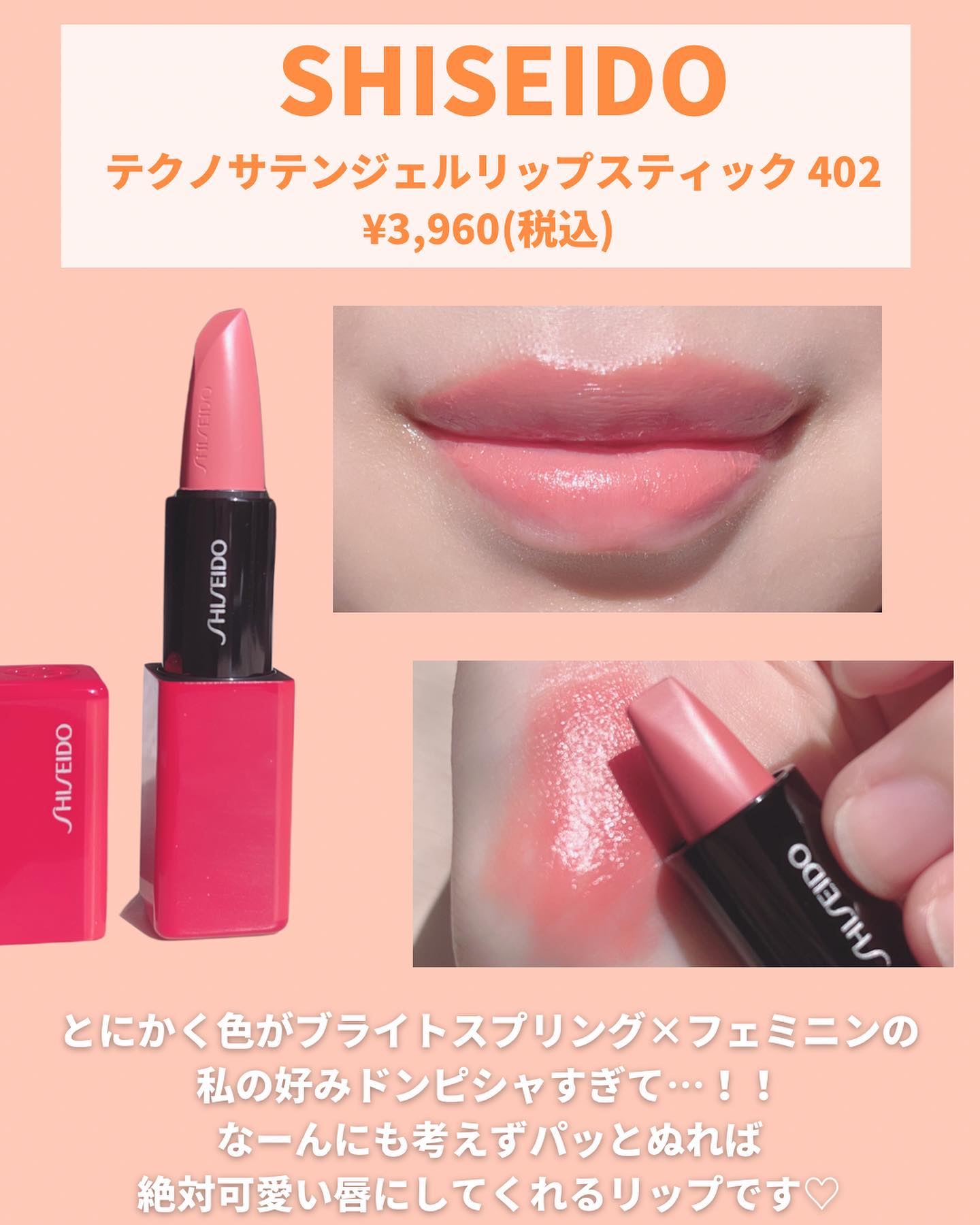 アイ カラー クォード/TOM FORD BEAUTY/アイシャドウパレットを使ったクチコミ（2枚目）