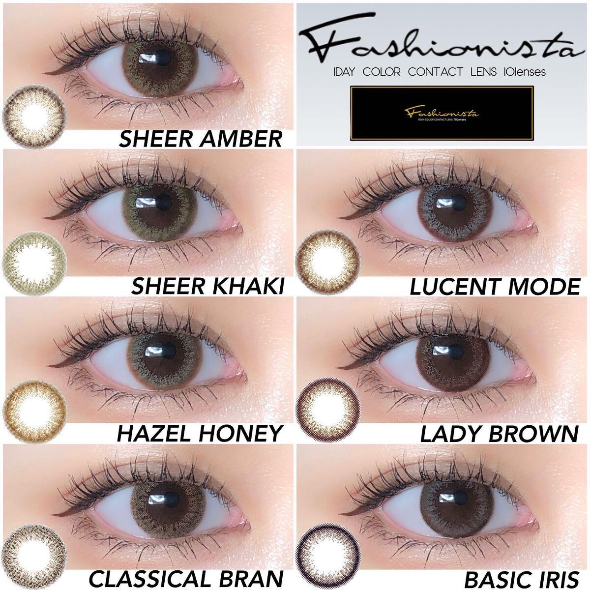 ファッショニスタ ワンデー/Fashionista/ワンデー（１DAY）カラコンを使ったクチコミ（1枚目）