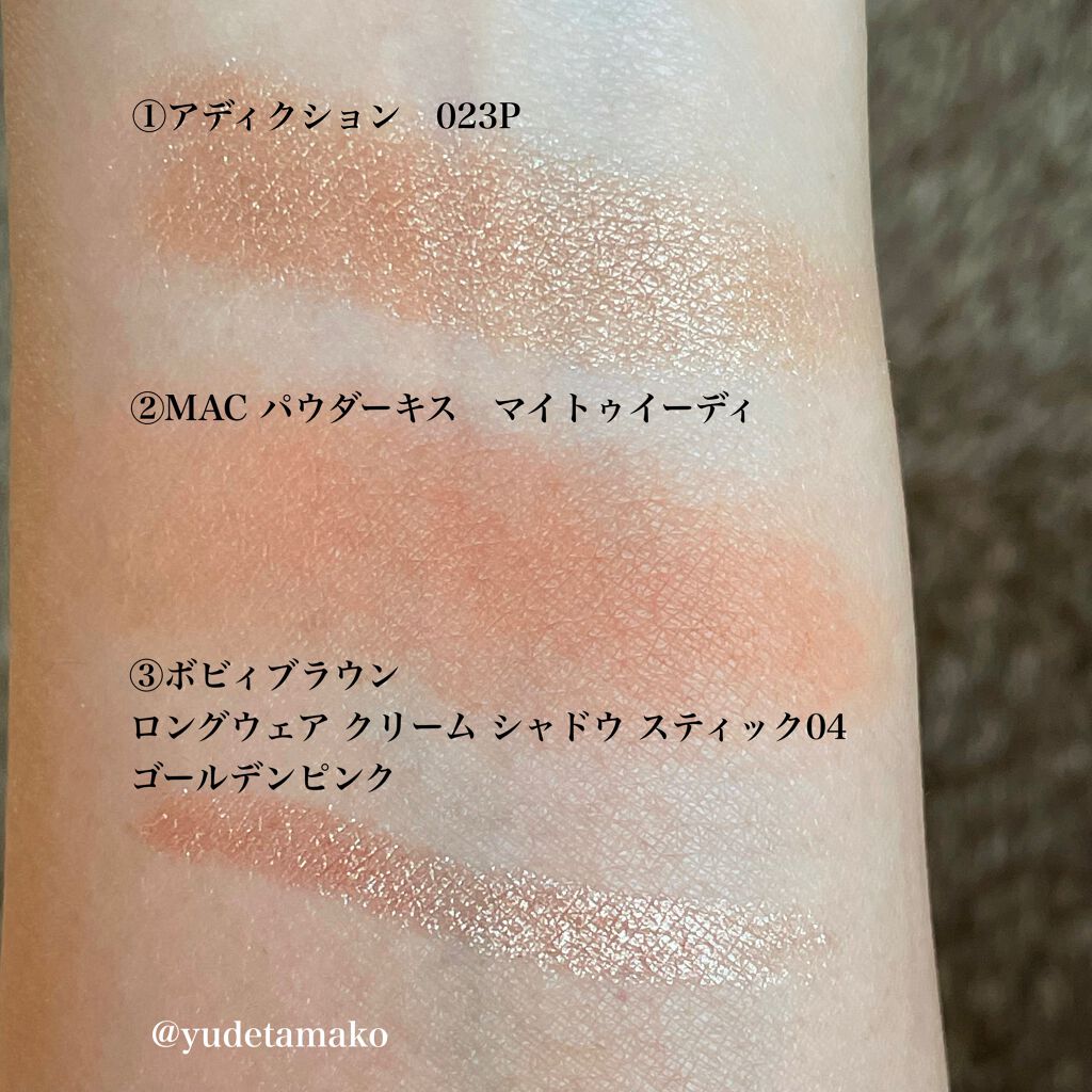 ロング&カールマスカラ アドバンストフィルム/ヒロインメイク/マスカラを使ったクチコミ(2枚目)