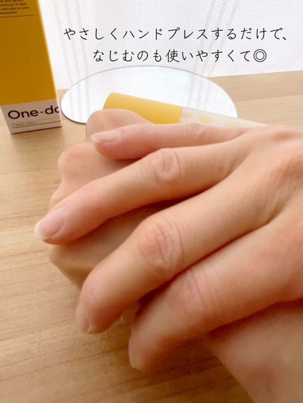 プロビタC ブライトニングアンプルミスト/One-day's you/ミスト状化粧水を使ったクチコミ(7枚目)